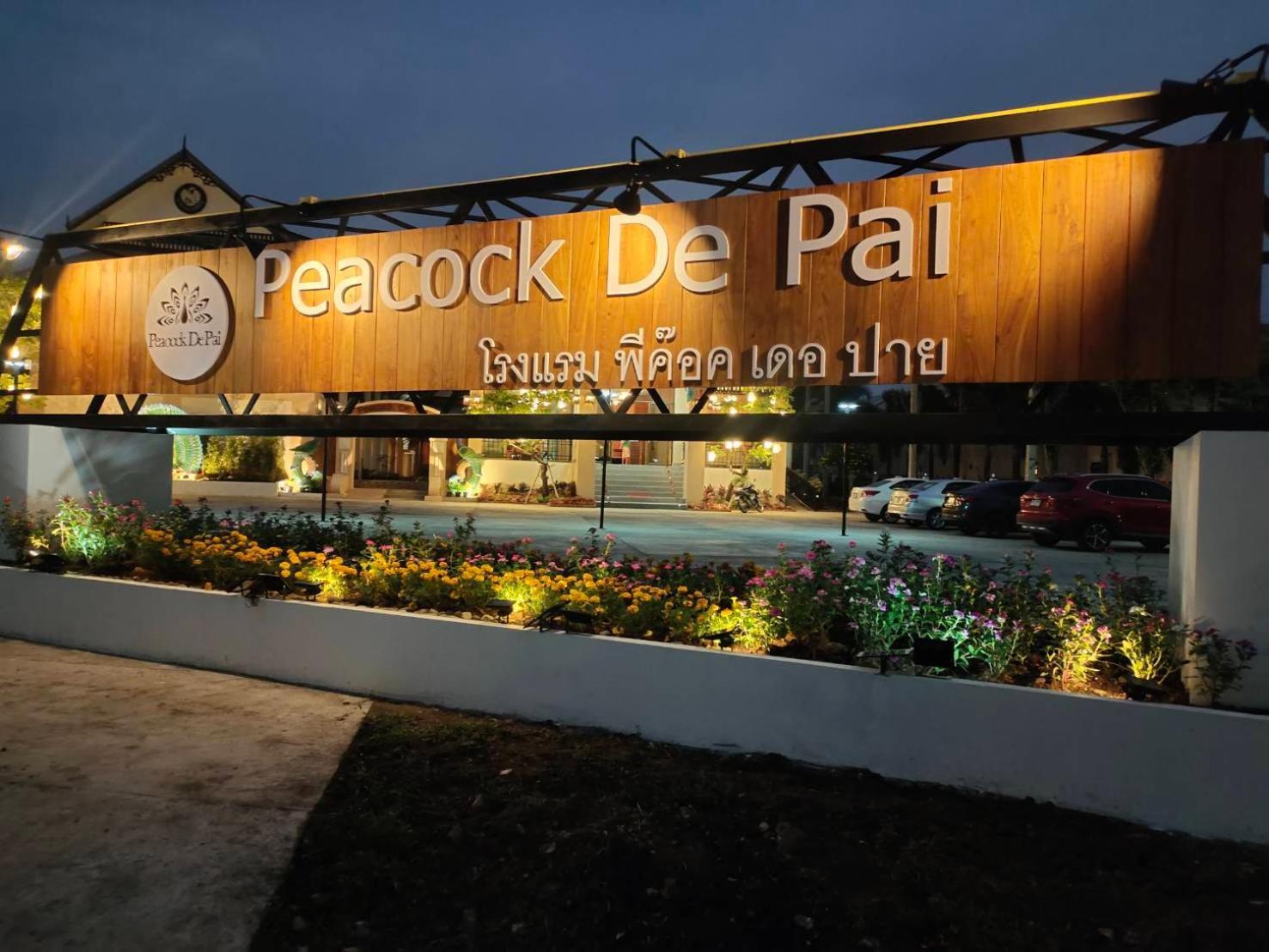 Peacock De Pai Hotel Eksteriør billede